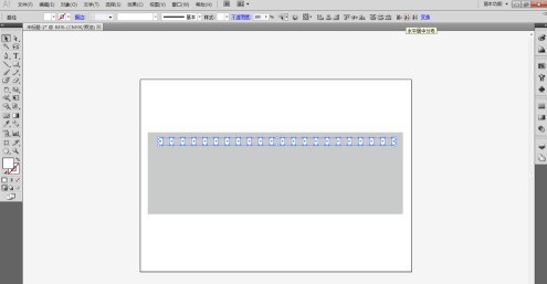 Adobe Illustrator cs5怎么制作胶卷效果 Adobe Illustrator cs5制作胶卷效果的具体操作