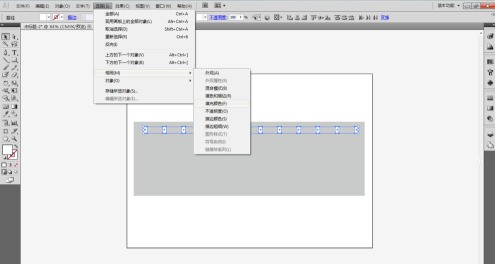 Adobe Illustrator cs5怎么制作胶卷效果 Adobe Illustrator cs5制作胶卷效果的具体操作
