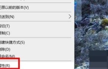 腾讯文档怎么更改图标_腾讯文档更改图标教程