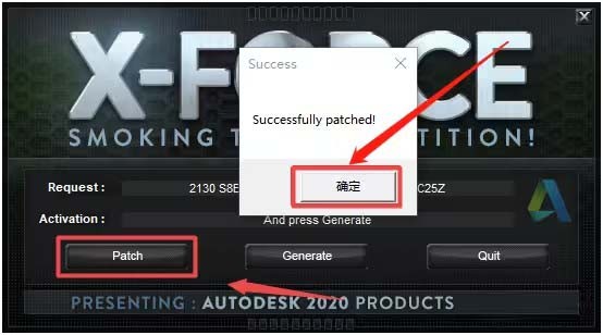 autocad2019怎么激活_autocad2019激活教程