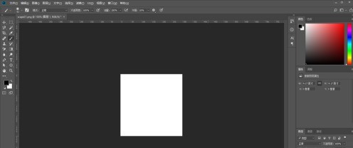 photoshop cc 2018怎么使用图层蒙版 photoshop cc 2018使用图层蒙版的方法