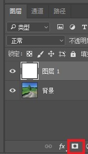 photoshop cc 2018怎么使用图层蒙版 photoshop cc 2018使用图层蒙版的方法