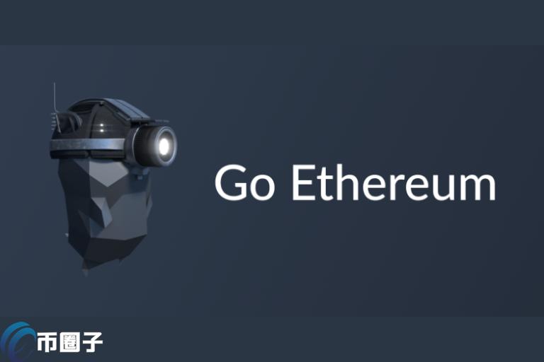 Lido大幅改善客户端多样性!Geth采用率首次低于五成