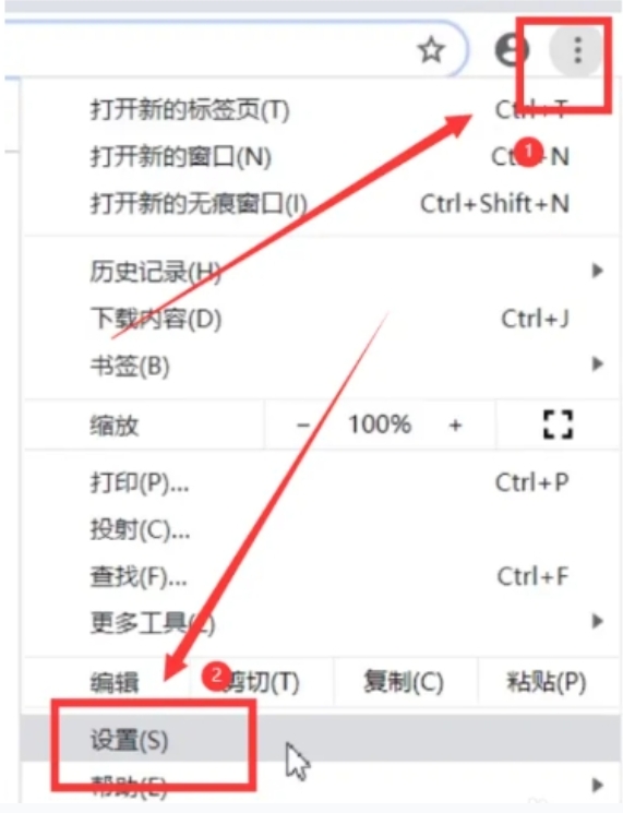 google浏览器怎么设置为默认浏览器？-google浏览器设置为默认浏览器的方法？