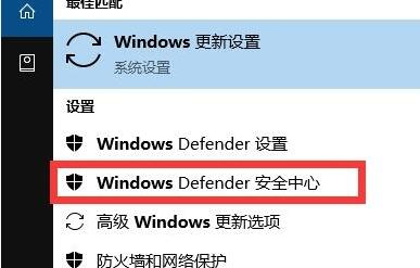 雷电模拟器导致电脑蓝屏怎么办 雷电模拟器导致电脑蓝屏解决办法