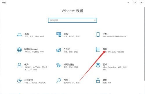 Autodesk怎么彻底删除_Autodesk彻底删除的方法