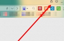百度浏览器中完成下载应用的方法介绍