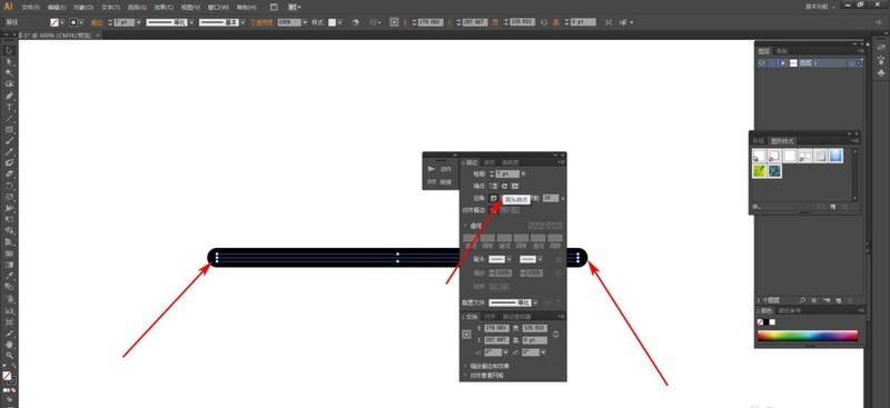 Adobe Illustrator CS6画出圆头线的具体步骤