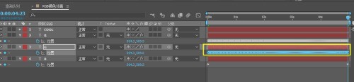 AE怎么给文字添加RGB颜色分离效果_AE给文字添加RGB颜色分离效果教程