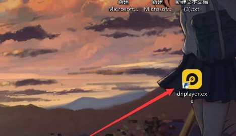 雷电模拟器怎么修改模拟器快捷键 雷电模拟器修改模拟器快捷键的操作方法