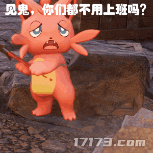 效率赶超腾讯网易?国产首款帕鲁式开放世界竟是它!