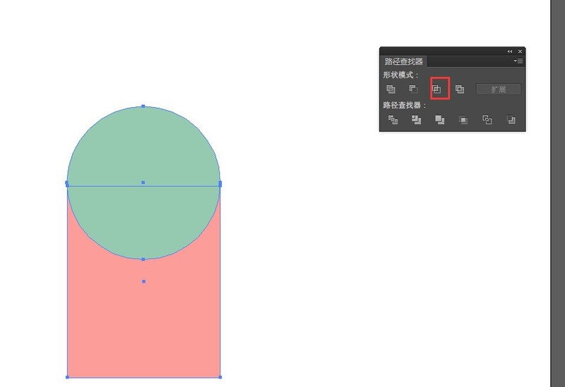 Adobe Illustrator CS6完成布尔运算的具体方法