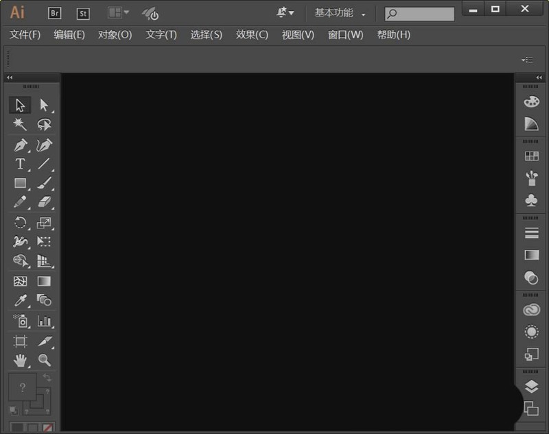 Adobe Illustrator CS6给图片作出手绘素描效果的图文方法