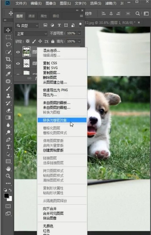 Photoshop怎么制作穿出屏幕效果图片_Photoshop制作穿出屏幕效果图片方法技巧