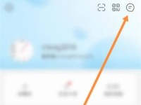 盒马自提怎么操作_盒马设置下单门店自提教程