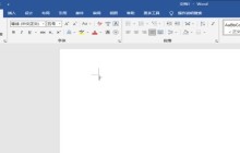 word制表位怎么用_word制表位的使用方法
