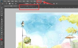 ps黑白观察层怎么看_ps创建黑白实时画板步骤一览