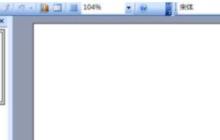 Power Point2003中不大于符号的详细输入方法