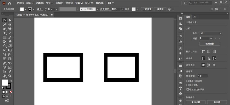 ai分布间距用不了怎么解决_ai分布间距用不了解决办法