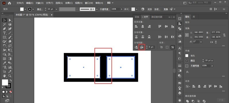 ai分布间距用不了怎么解决_ai分布间距用不了解决办法
