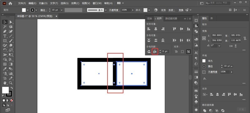 ai分布间距用不了怎么解决_ai分布间距用不了解决办法