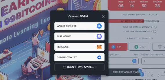 如何购买99Bitcoins (99BTC)代币？购买99Bitcoins (99BTC)代币分步指南