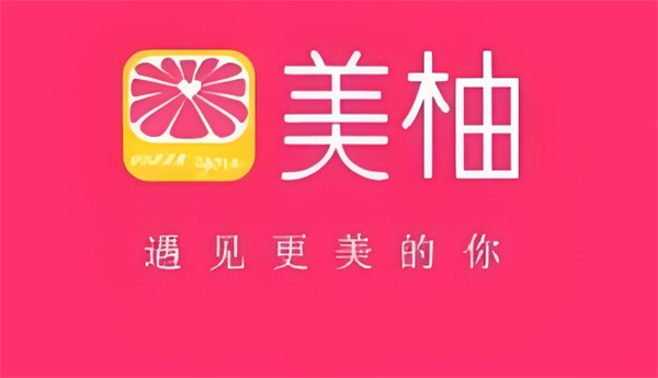 美柚怎样查询发布过的作品_美柚个人作品查看步骤介绍