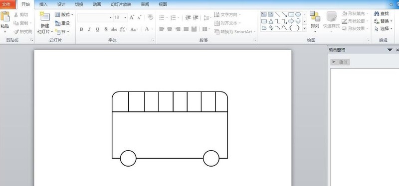 PPT怎么设计客车并添加动画效果_PPT设计客车并添加动画效果的操作教程