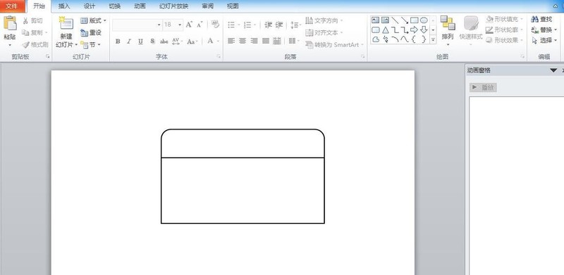 PPT怎么设计客车并添加动画效果_PPT设计客车并添加动画效果的操作教程