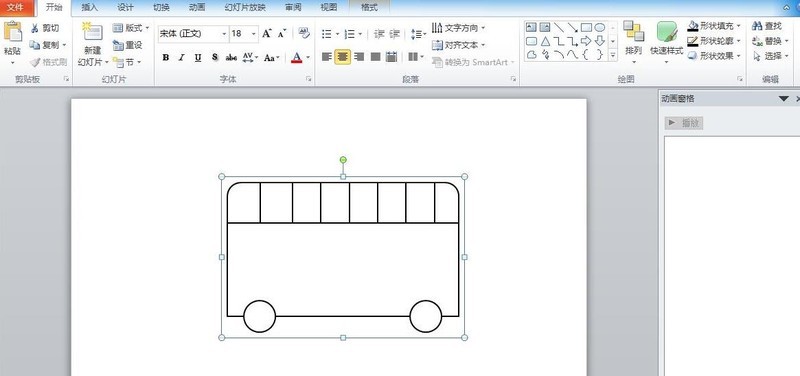 PPT怎么设计客车并添加动画效果_PPT设计客车并添加动画效果的操作教程