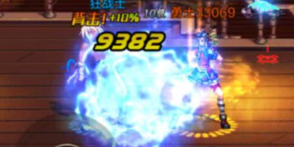 《地下城与勇士:起源》气功师PK技巧介绍