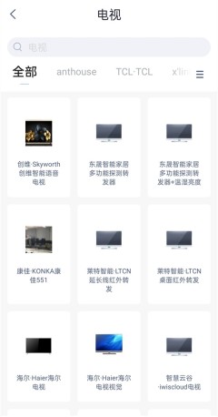 天猫精灵方糖2怎么绑定电视_天猫精灵方糖2连接电视方法介绍