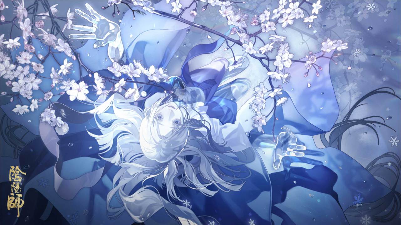 鸢蝶共舞,翩跹随行《阴阳师》蝉冰雪女花合战皮肤即将上线