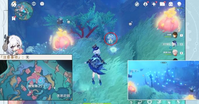 原神旧日之海华丽宝箱点位大全 4.6新增华丽宝箱收集攻略