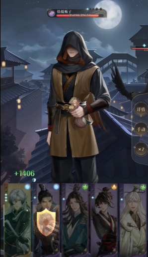 代号鸢4-8情报贩子怎么通过 代号鸢4-8情报贩子通过方法