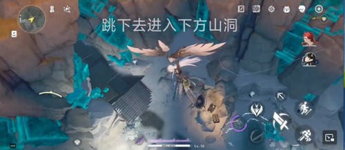 鸣潮辉萤军势位置在哪 鸣潮辉萤军势位置一览