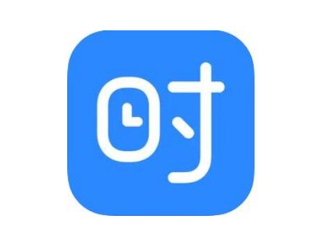 时光序怎么添加信用账户 添加信用账户的操作方法