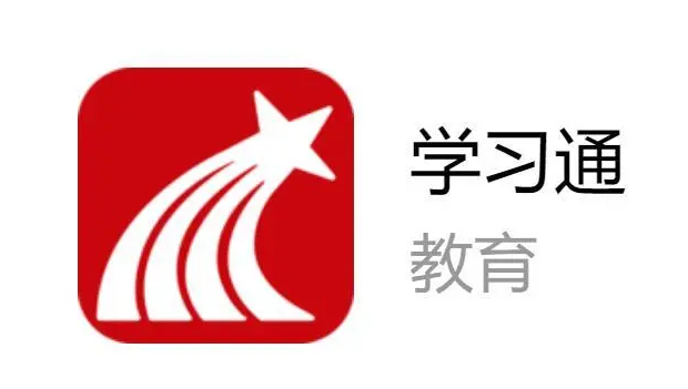 关于刷学习通的软件的信息