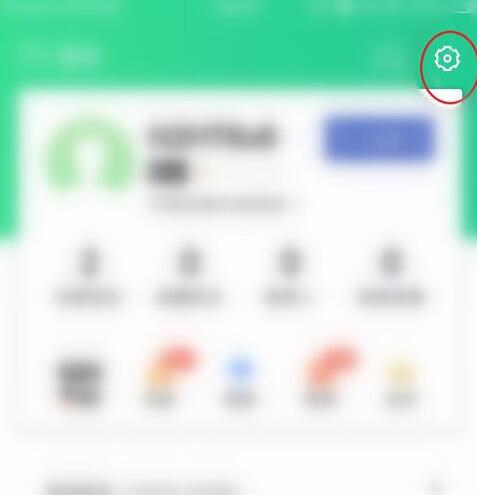 安居客怎么绑定微信 绑定微信的操作方法
