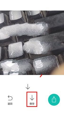 b612咔叽拍摄表情包怎么设置 拍摄表情包设置方法
