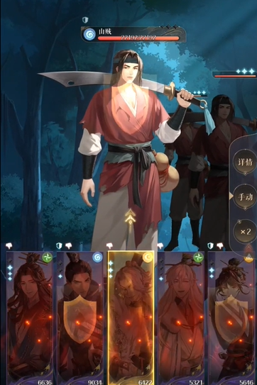代号鸢5-24山贼头目怎么通关 代号鸢5-24山贼头目通关攻略
