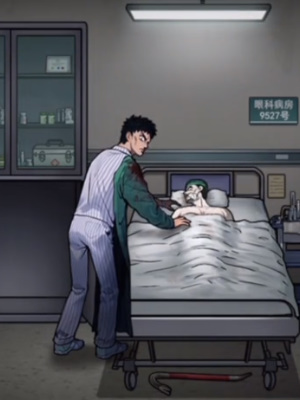 隐秘的档案盲女治眼怎么过  隐秘的档案盲女治眼通关攻略