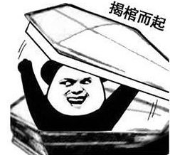 暴雪设计师开始哄玩家?《暗黑4》突然开窍,首次和“爽刷”沾边!