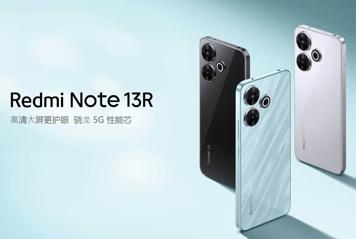 小米 Redmi Note 13R 手机开售:骁龙 4 Gen2 领先版、澎湃 HyperOS,1399 元起