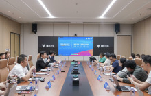 哪吒汽车携手亚马逊云科技共赴出海新征程