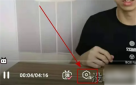 哔哩哔哩怎么屏蔽关键词 屏蔽关键词的操作方法