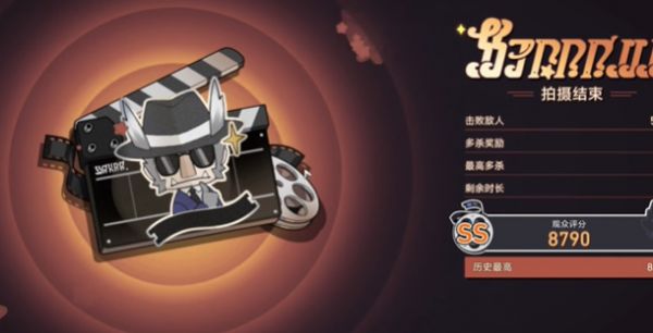 崩坏星穹铁道最后的血成就怎么做  崩坏星穹铁道最后的血成就完成攻略