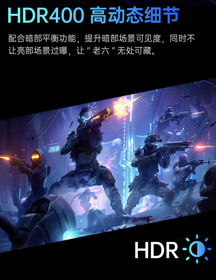 KTC H25X7 24.5 英寸显示器开售:1080P 360Hz,1499 元