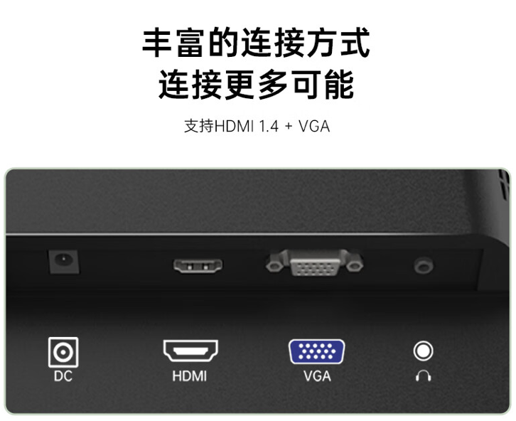 KTC H25B7 24.5 英寸显示器开售:1080P 100Hz,399 元