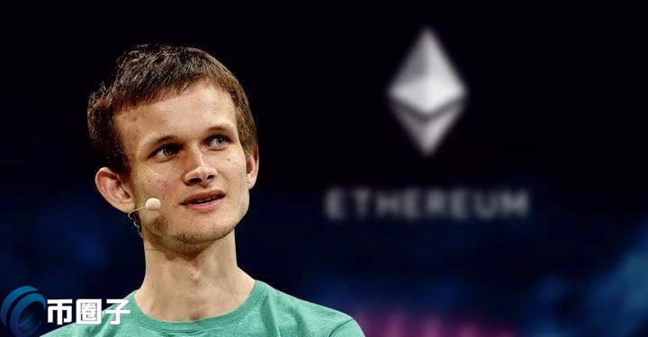 V神谈以太坊早期设计缺憾：EVM选错标准、PoS转型过晚等